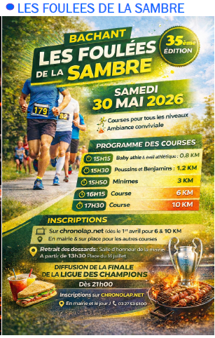 Prochainement : Les foulées de la Sambre